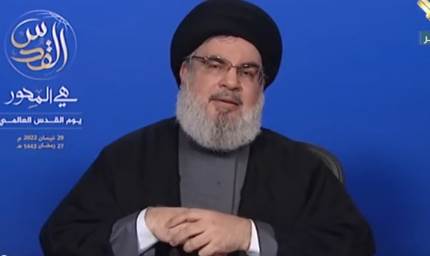سید حسن نصرالله: ایران در راه قدس فداکاری‌های زیادی کرده است